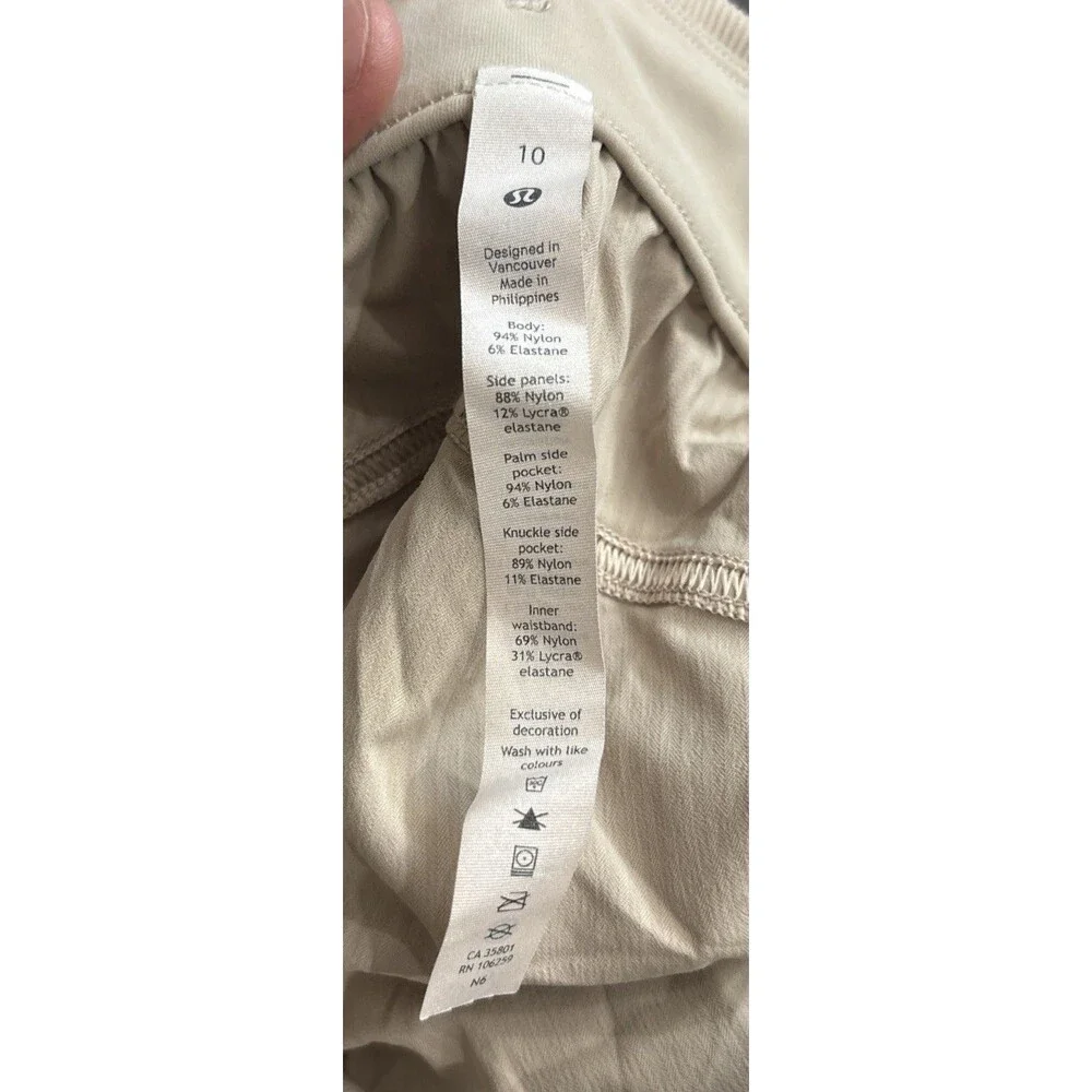 Lululemon Beyond The Studio Jogger Pants Womens Size 10 W5CZHS Beige Brown - Picture 4 of 10